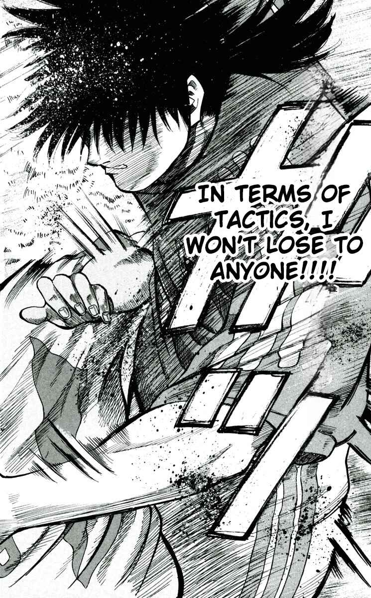 Page 16 Chapter 195 Fantasista