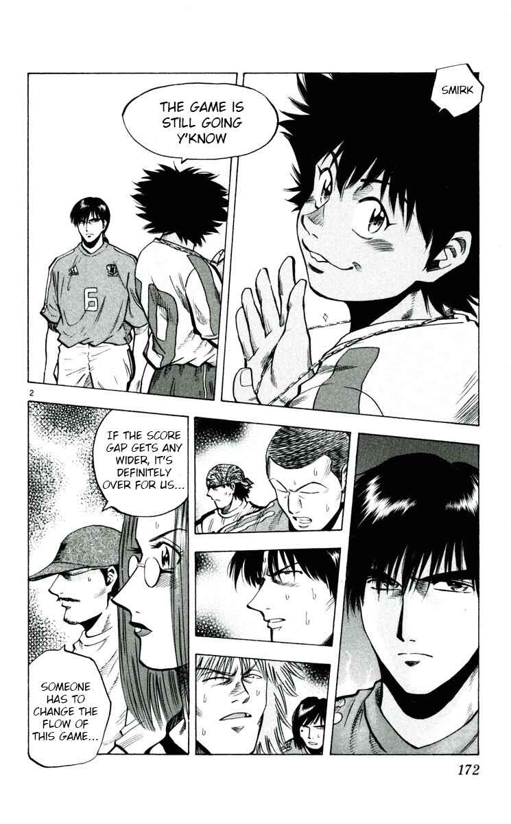 Page 2 Chapter 195 Fantasista