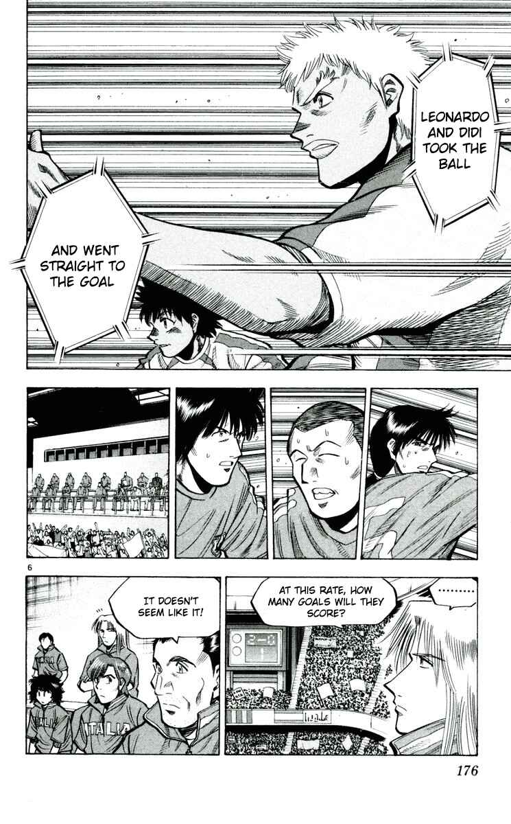 Page 6 Chapter 195 Fantasista