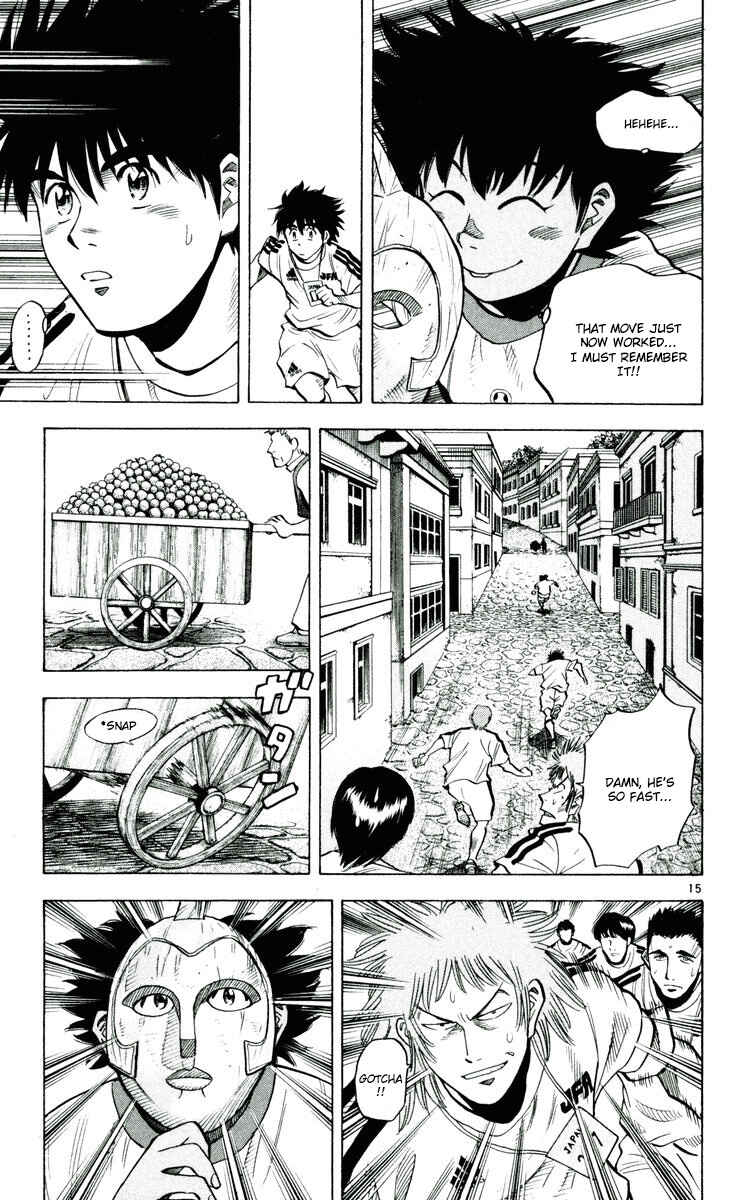 Page 15 Chapter 191 Fantasista