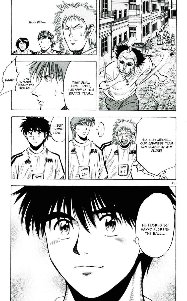 Page 19 Chapter 191 Fantasista