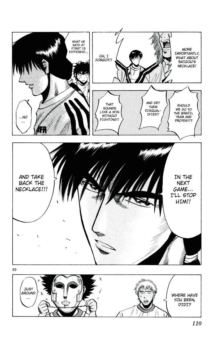 Page 20 Chapter 191 Fantasista