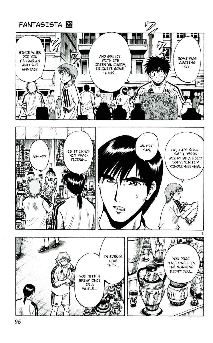 Page 5 Chapter 191 Fantasista