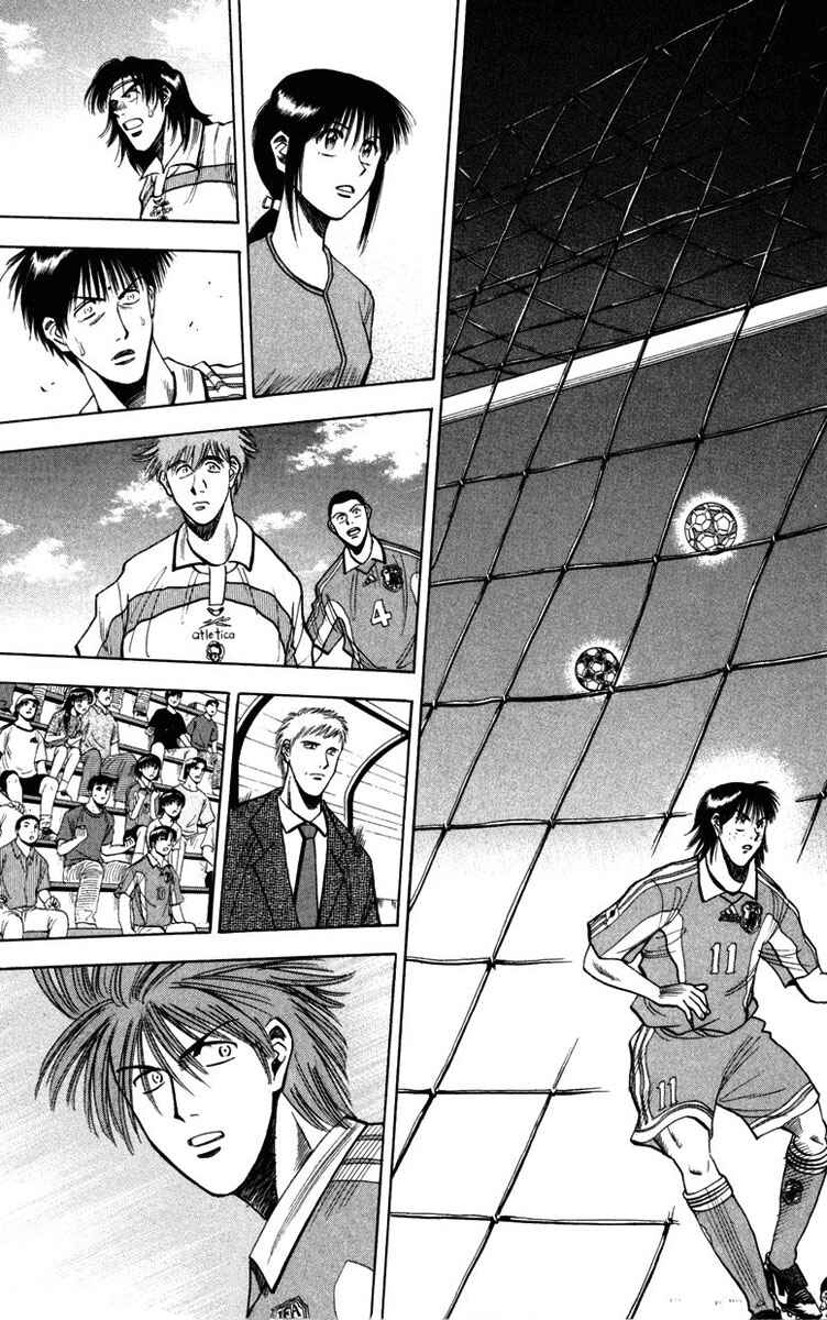 Page 11 Chapter 68 Fantasista