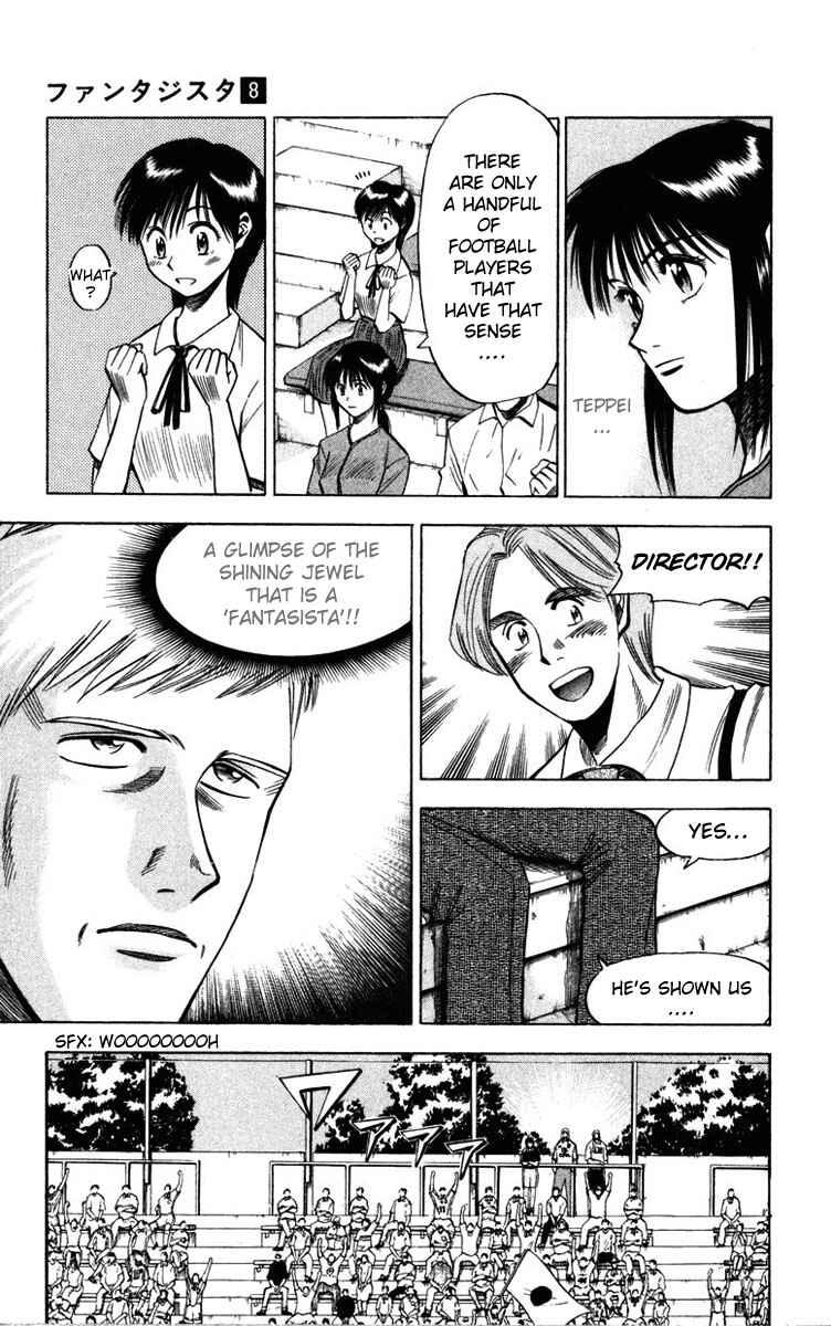 Page 17 Chapter 68 Fantasista