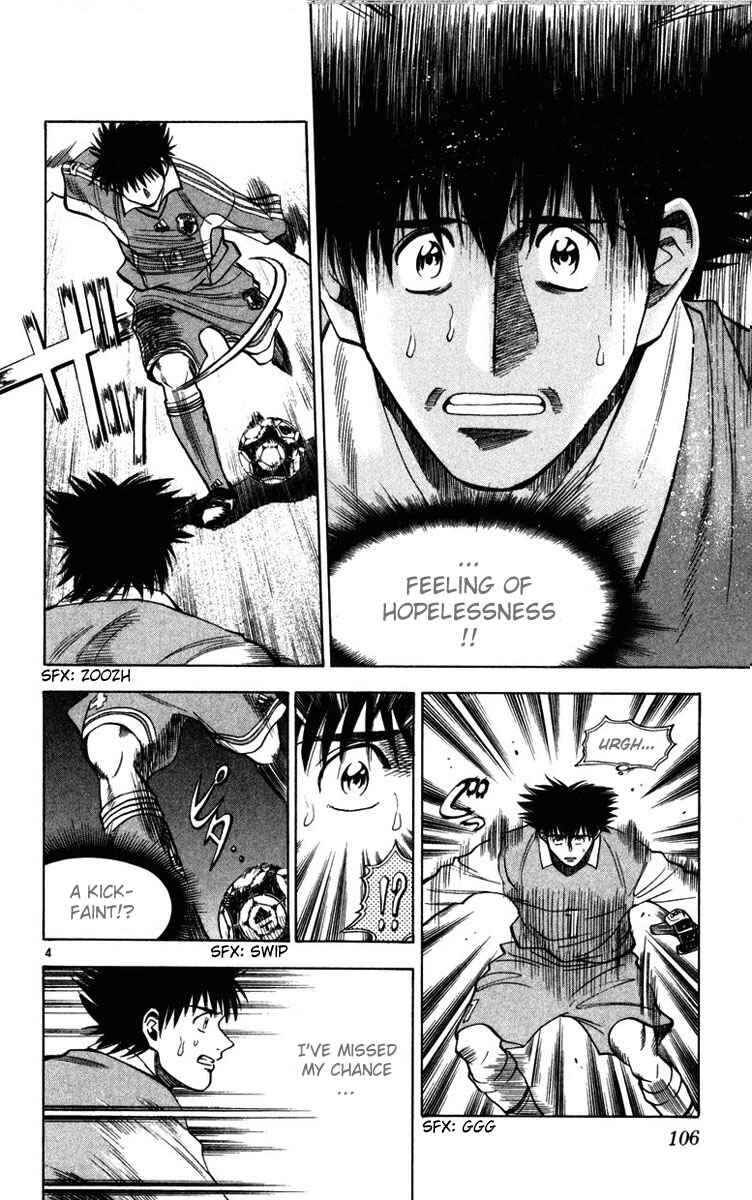 Page 4 Chapter 68 Fantasista