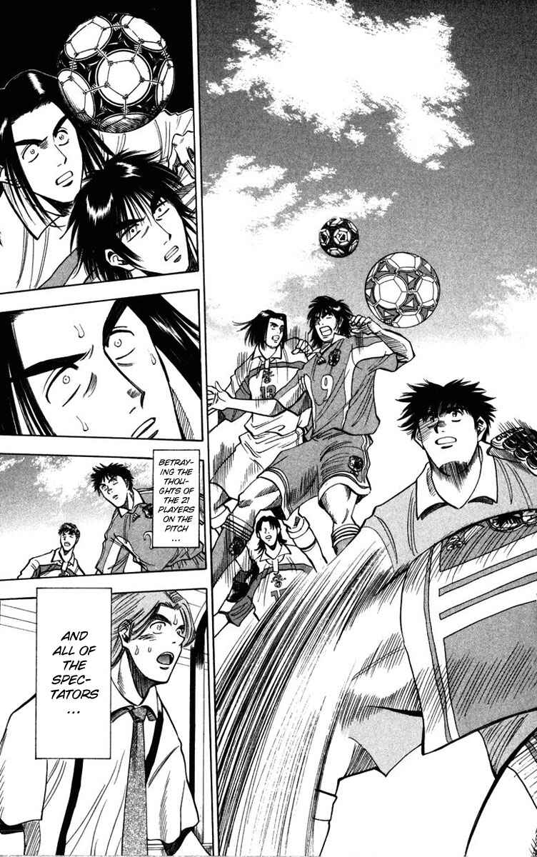 Page 9 Chapter 68 Fantasista