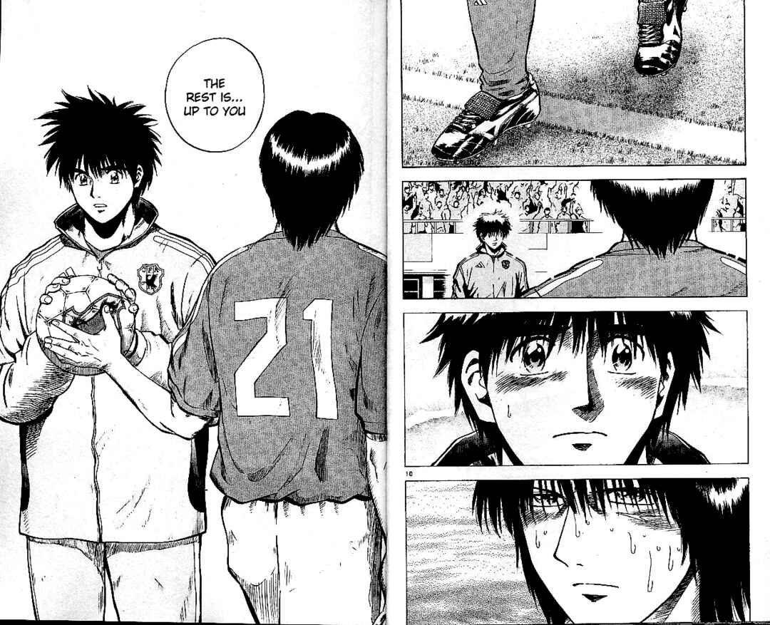 Page 6 Chapter 198 Fantasista