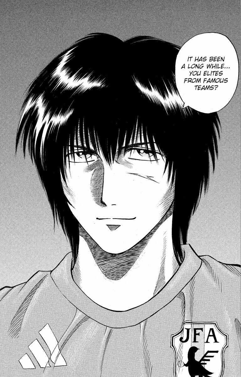 Page 20 Chapter 179 Fantasista