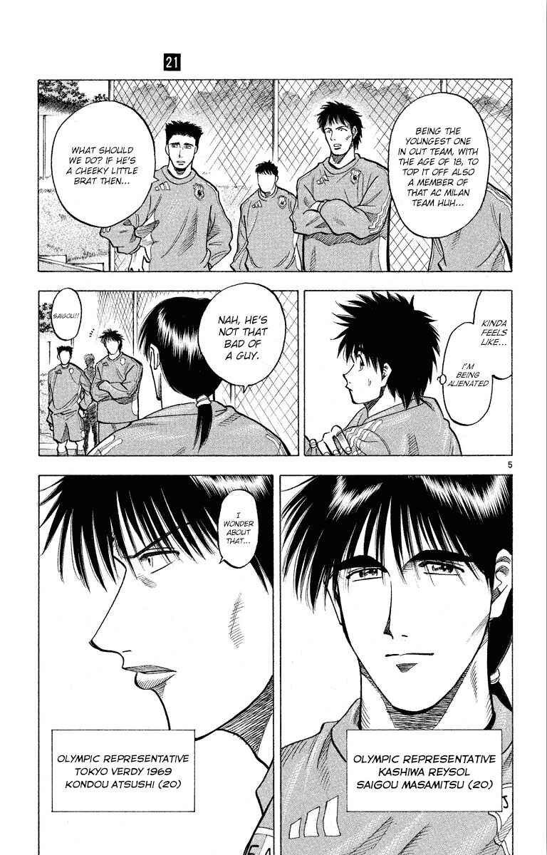 Page 5 Chapter 179 Fantasista