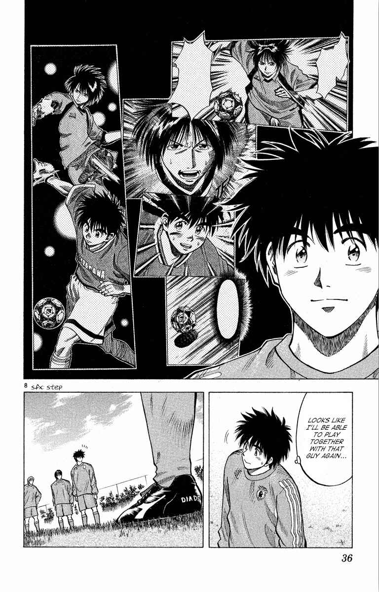Page 8 Chapter 179 Fantasista