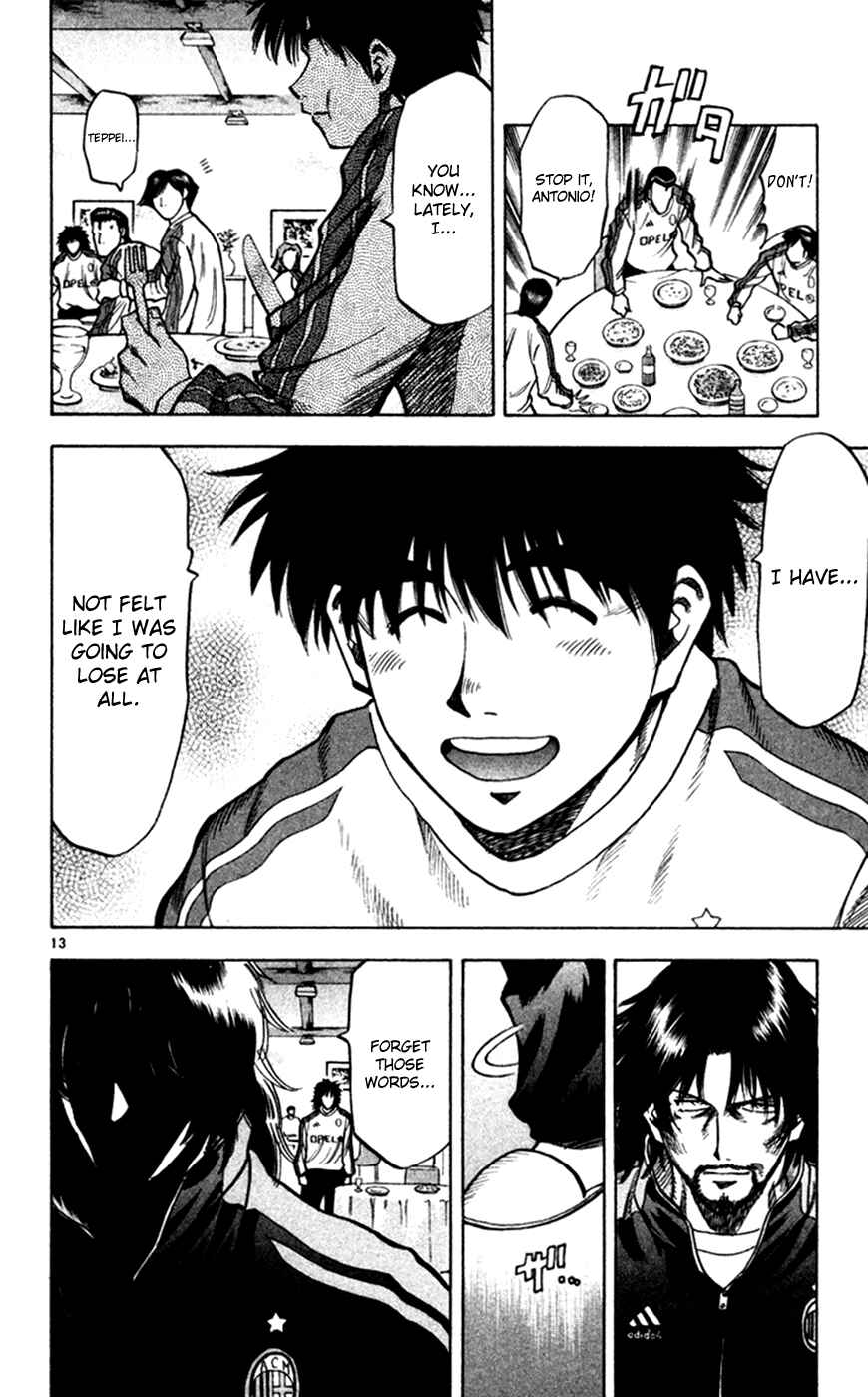 Page 13 Chapter 162 Fantasista