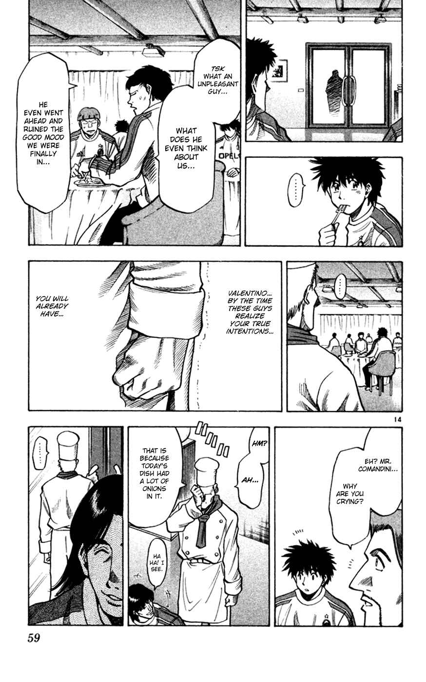 Page 14 Chapter 162 Fantasista