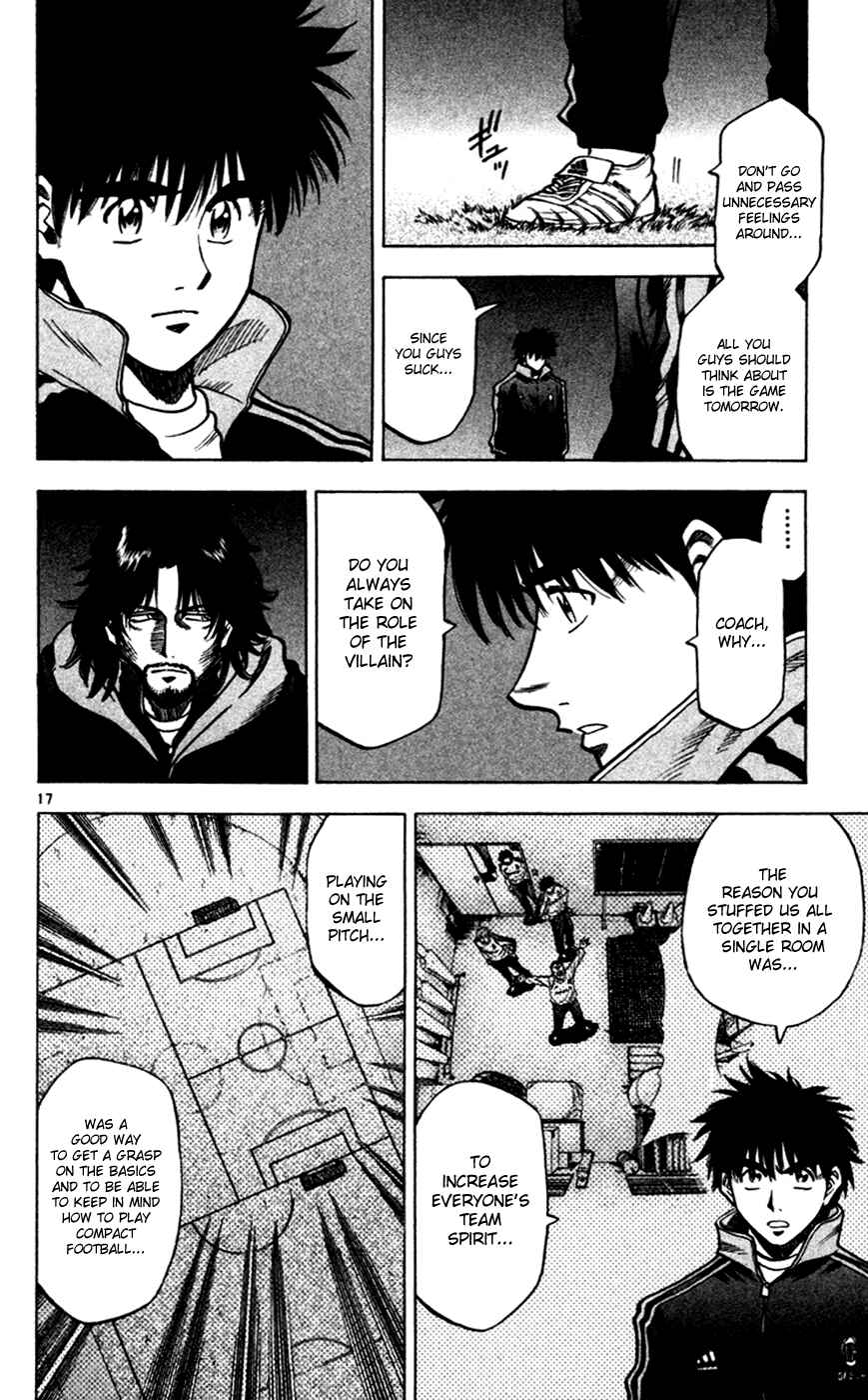 Page 17 Chapter 162 Fantasista