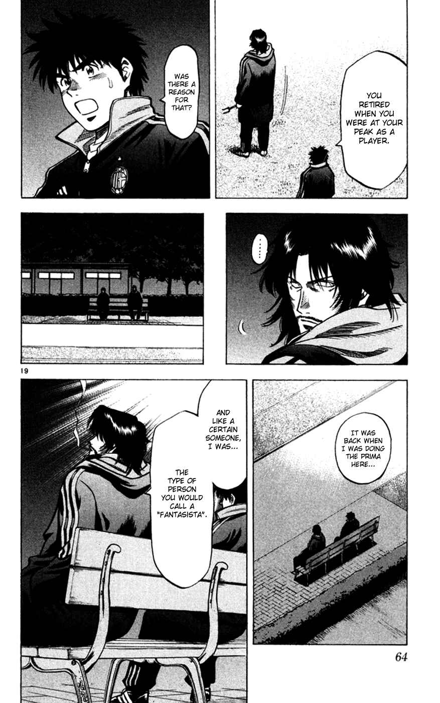 Page 19 Chapter 162 Fantasista