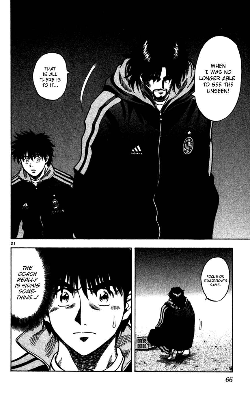 Page 21 Chapter 162 Fantasista