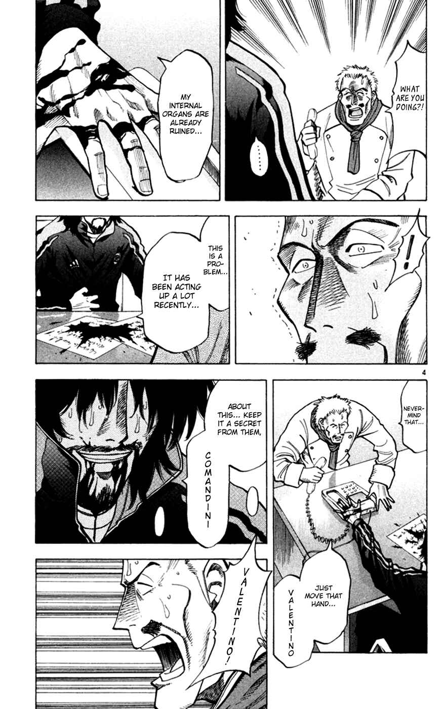 Page 5 Chapter 162 Fantasista