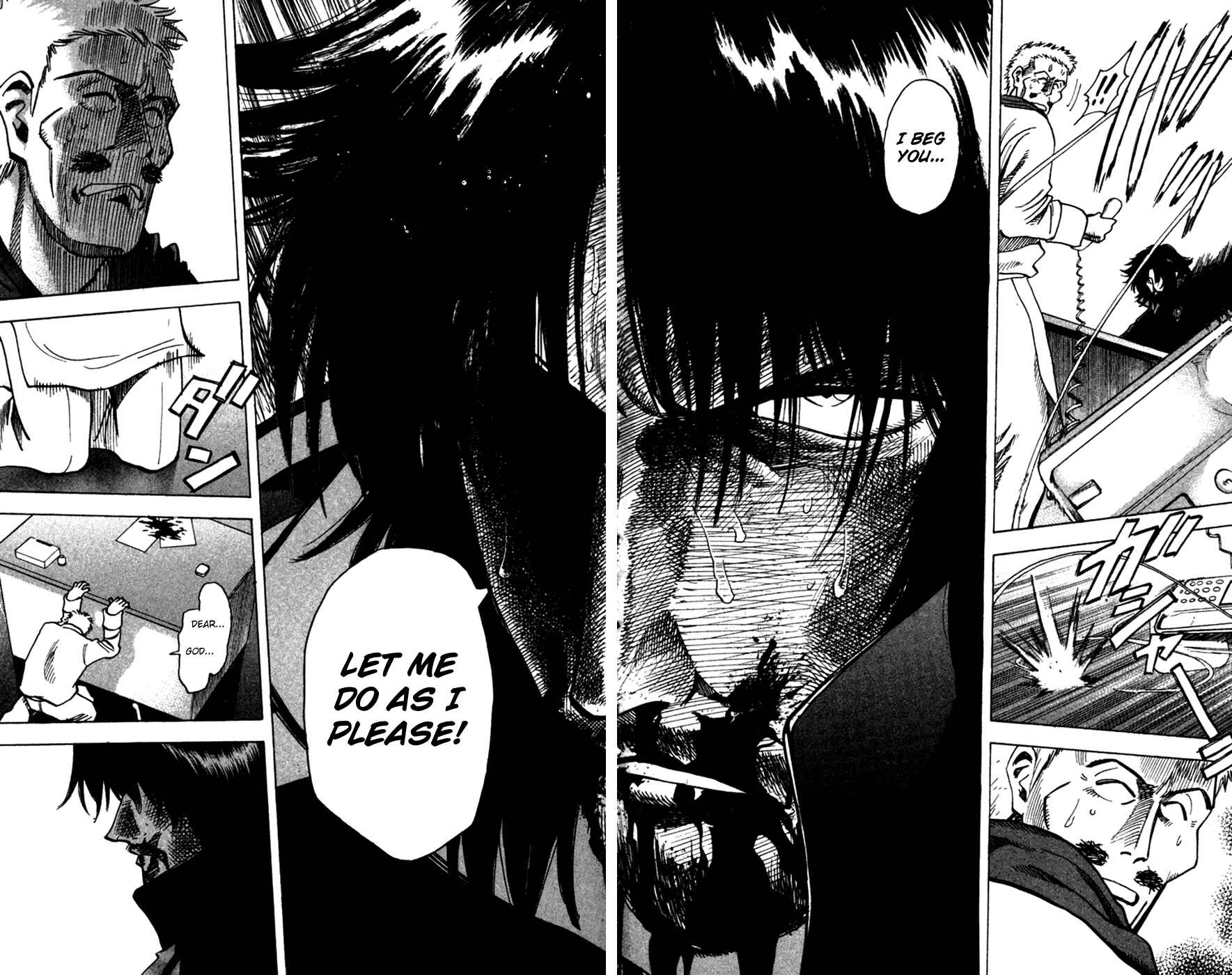 Page 6 Chapter 162 Fantasista