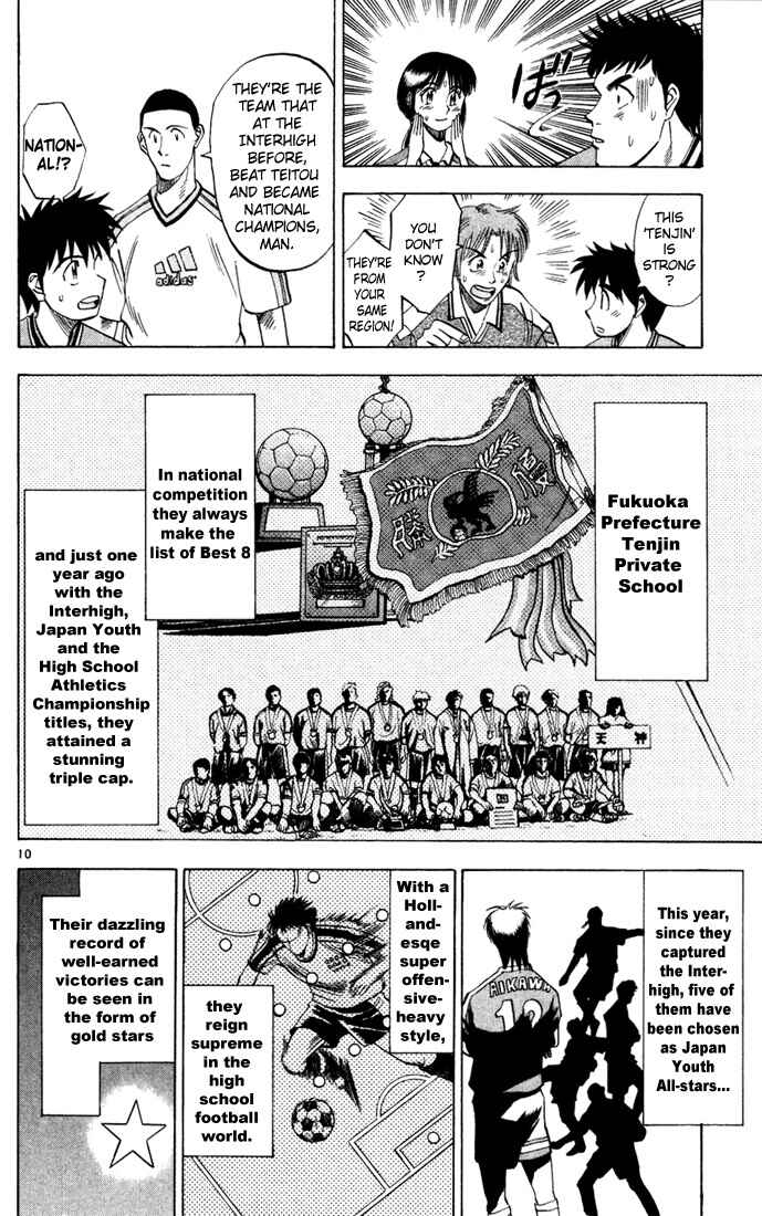 Page 10 Chapter 12 Fantasista