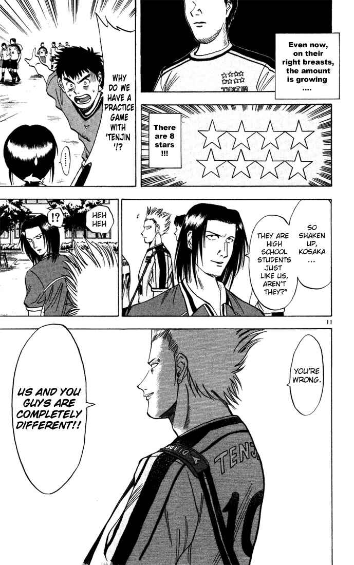 Page 11 Chapter 12 Fantasista