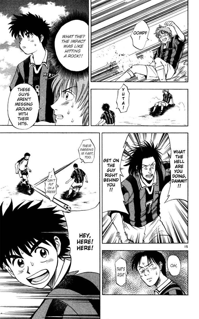 Page 15 Chapter 12 Fantasista