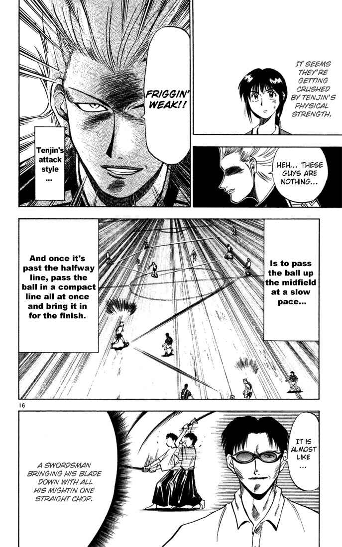 Page 16 Chapter 12 Fantasista