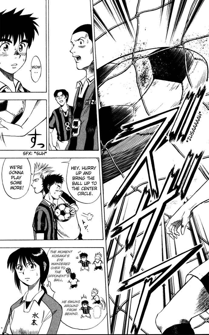 Page 19 Chapter 12 Fantasista