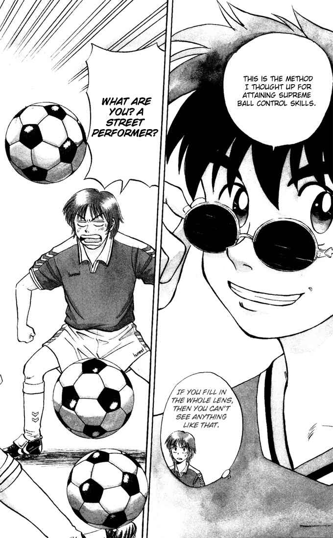 Page 2 Chapter 12 Fantasista