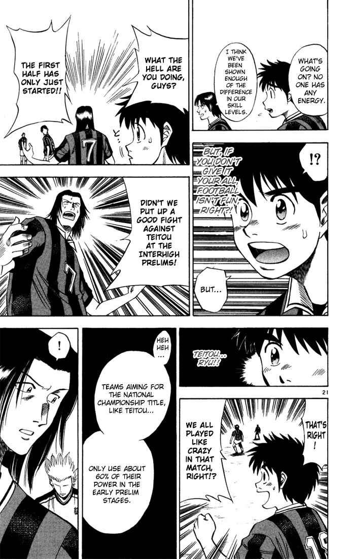 Page 21 Chapter 12 Fantasista