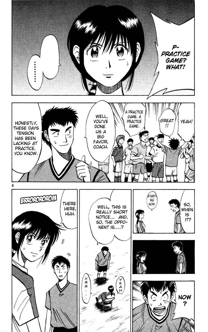 Page 6 Chapter 12 Fantasista