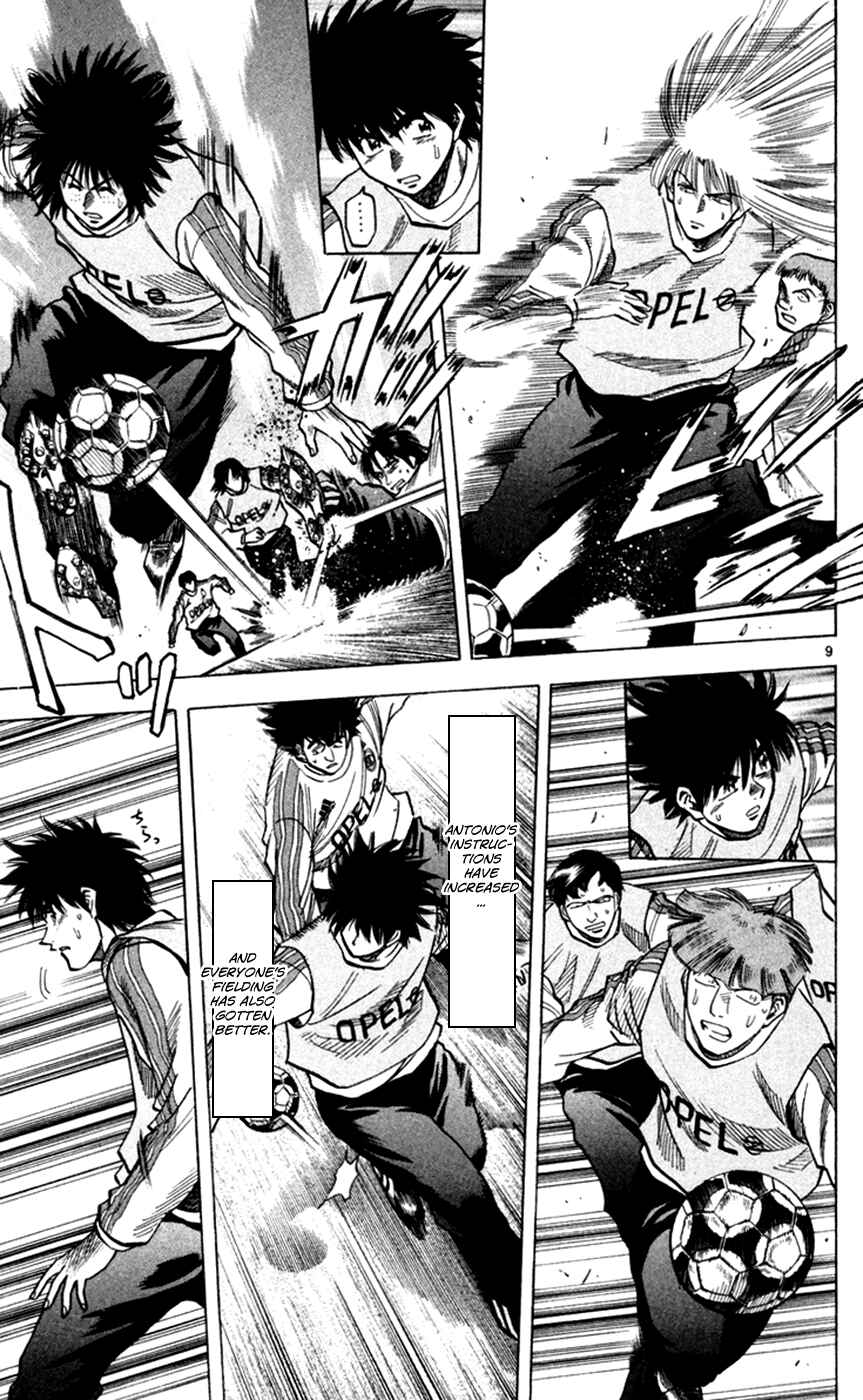 Page 10 Chapter 161 Fantasista
