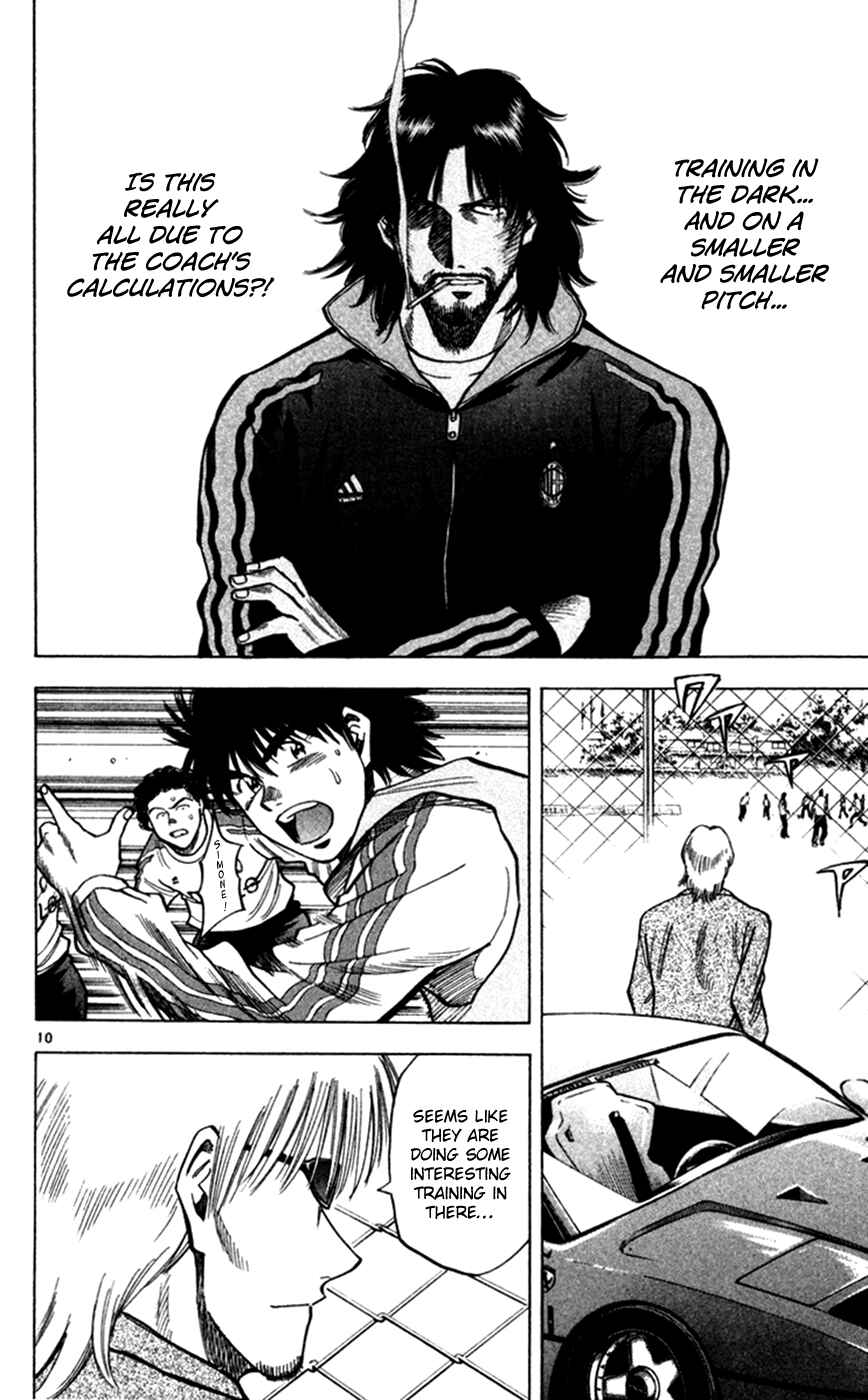 Page 11 Chapter 161 Fantasista