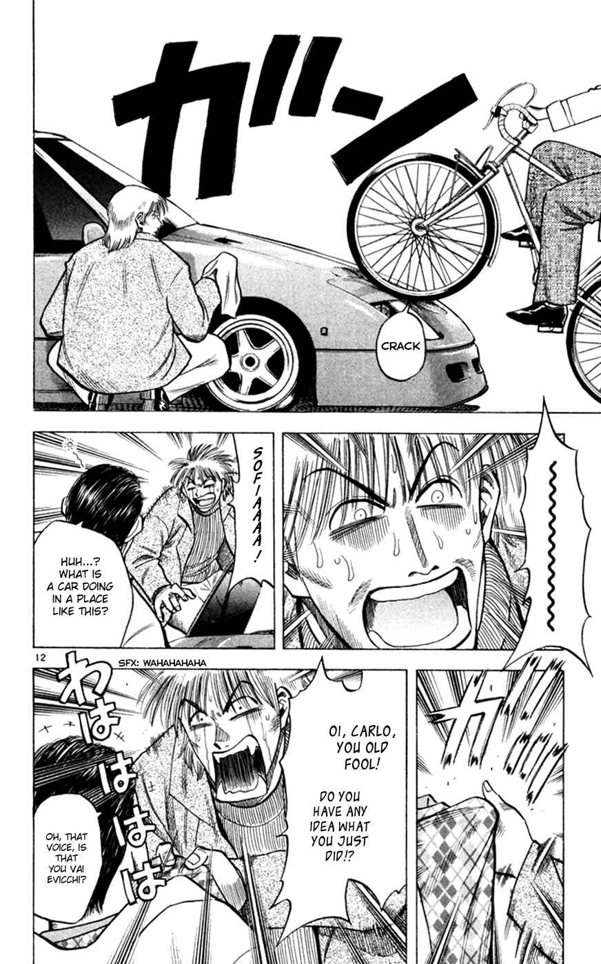 Page 13 Chapter 161 Fantasista
