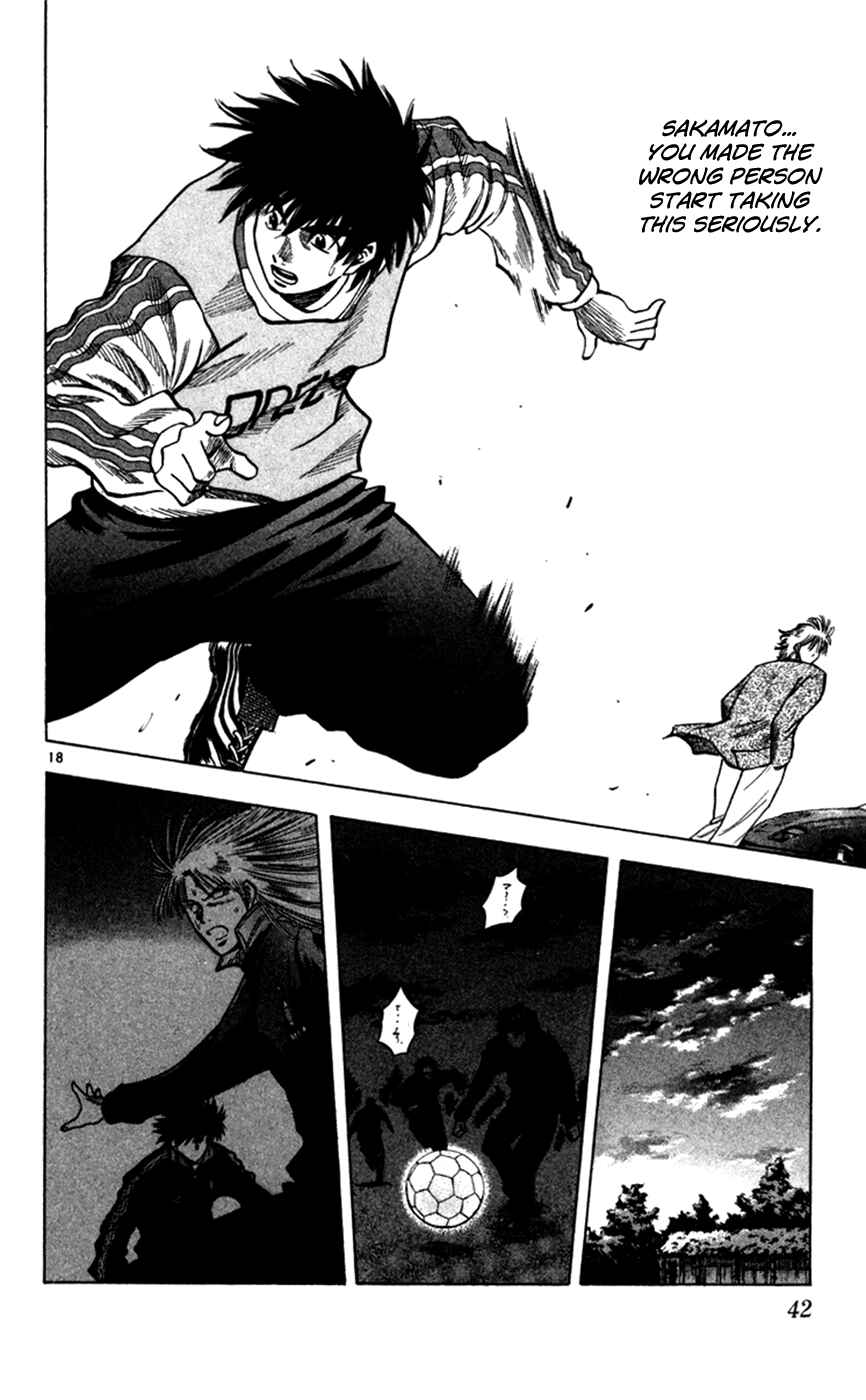 Page 19 Chapter 161 Fantasista