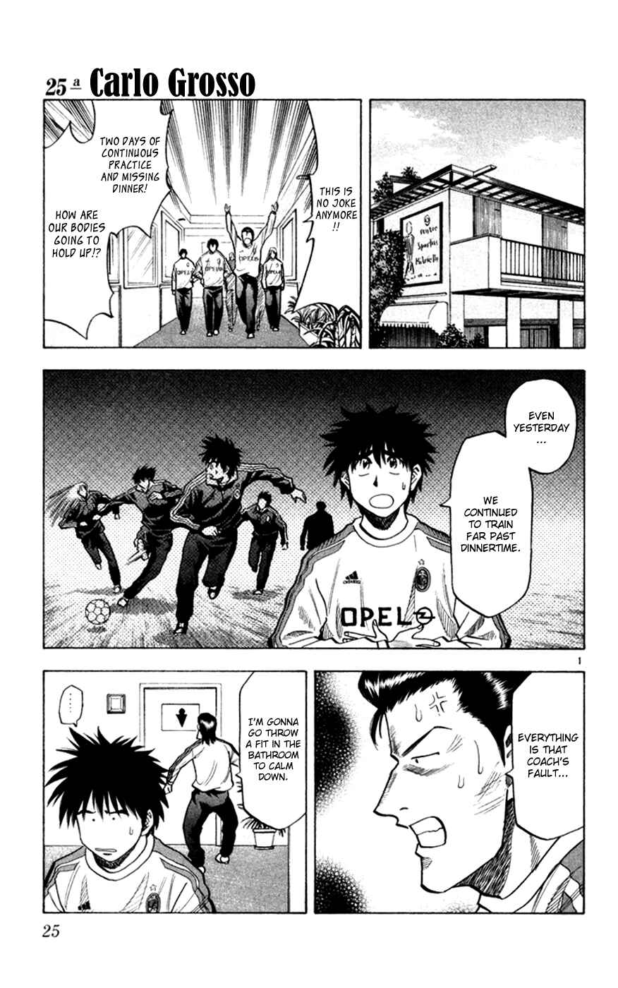 Page 2 Chapter 161 Fantasista