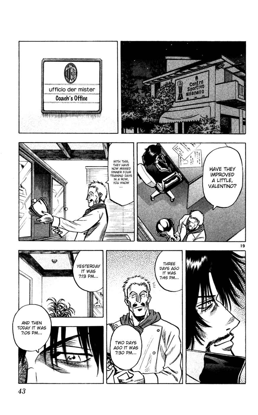 Page 20 Chapter 161 Fantasista