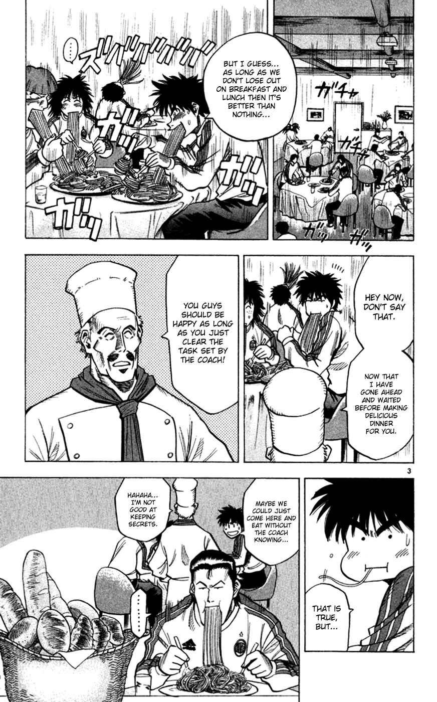 Page 4 Chapter 161 Fantasista