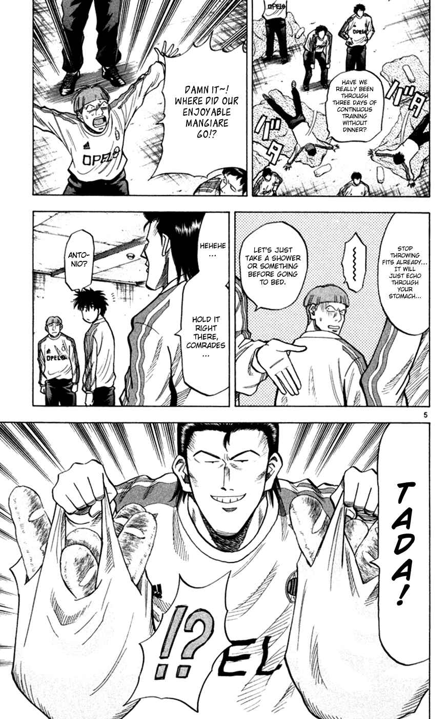Page 6 Chapter 161 Fantasista