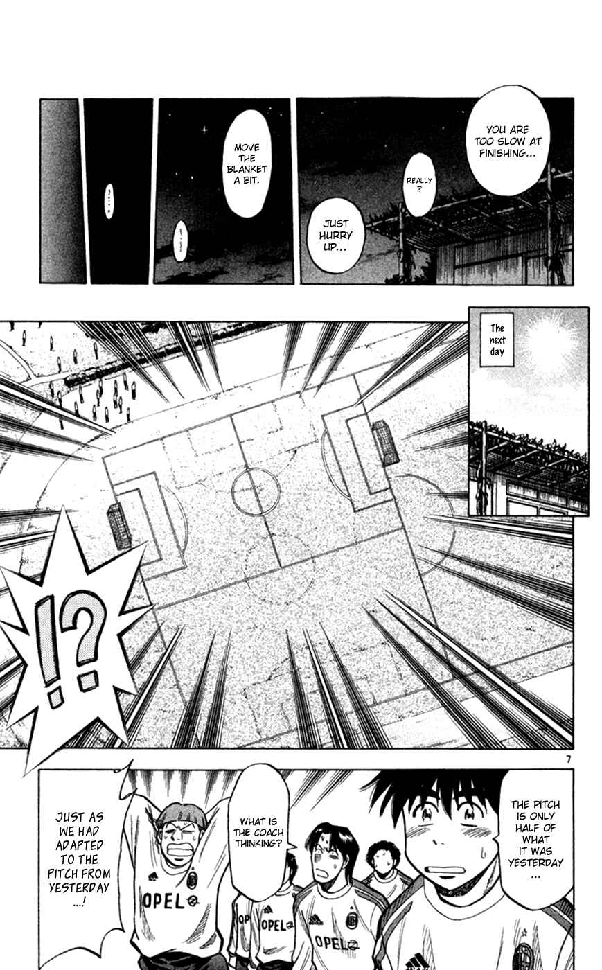 Page 8 Chapter 161 Fantasista