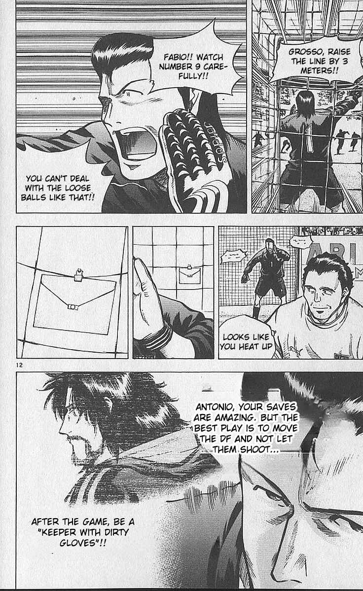 Page 11 Chapter 211 Fantasista