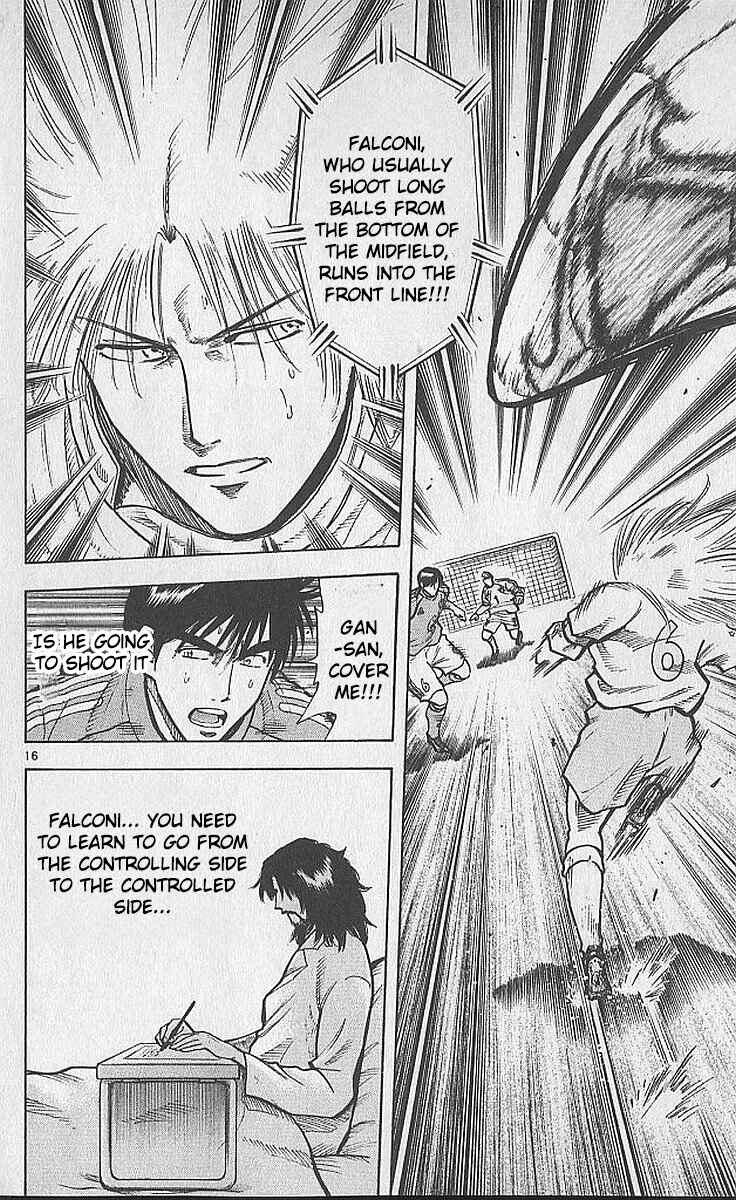 Page 15 Chapter 211 Fantasista