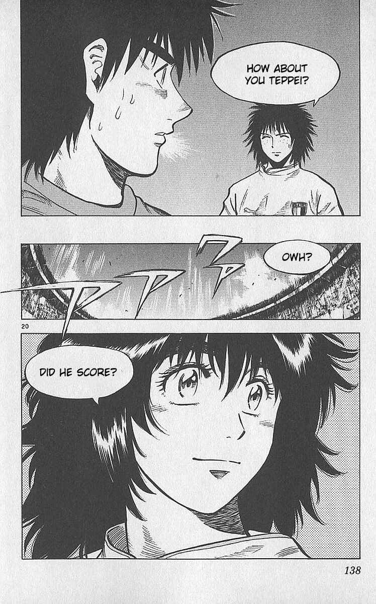 Page 19 Chapter 211 Fantasista