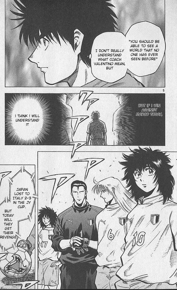 Page 5 Chapter 211 Fantasista