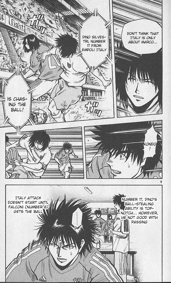 Page 8 Chapter 211 Fantasista
