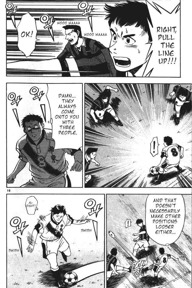 Page 17 Chapter 1 Fantasista