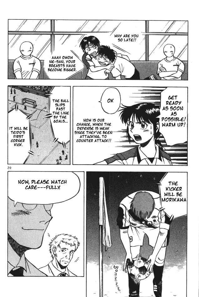 Page 21 Chapter 1 Fantasista