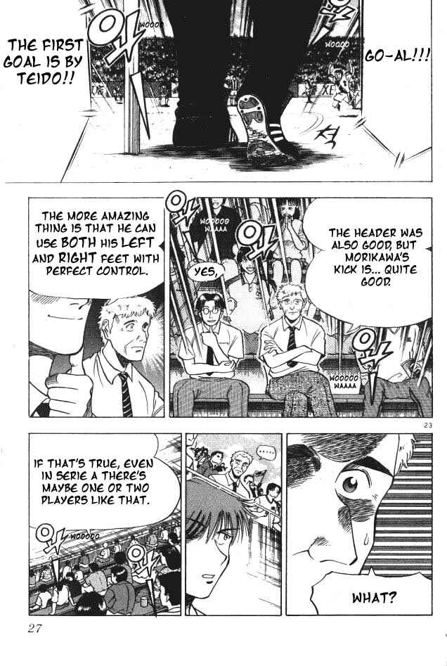Page 24 Chapter 1 Fantasista