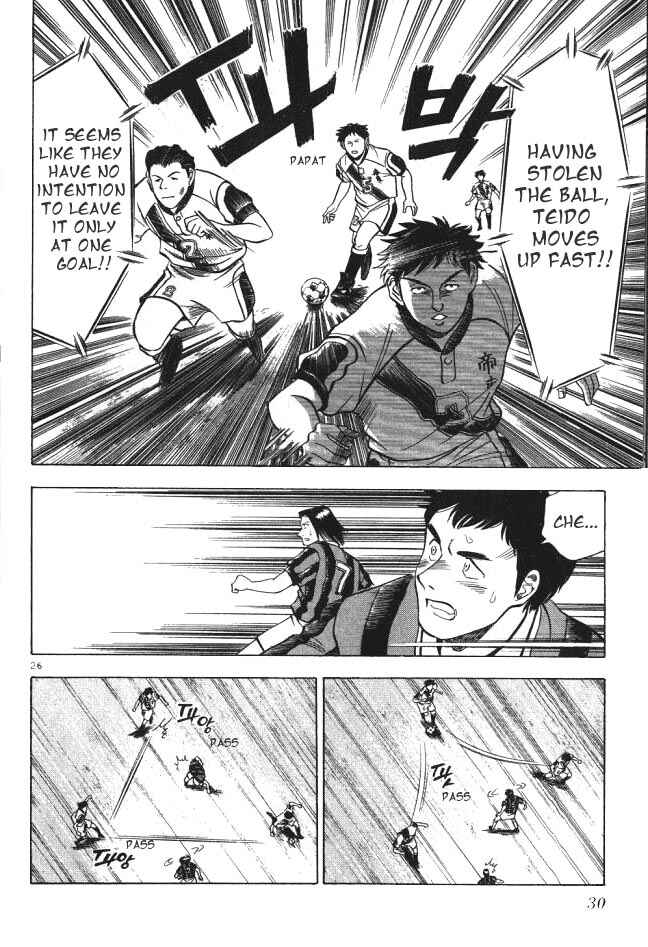 Page 27 Chapter 1 Fantasista