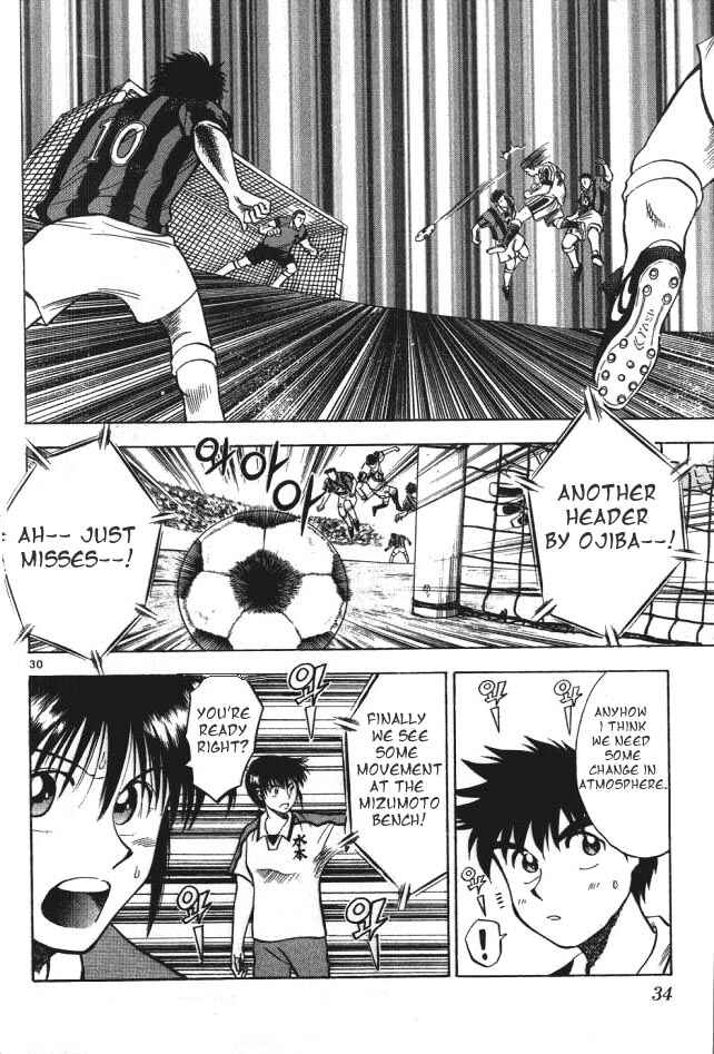 Page 31 Chapter 1 Fantasista