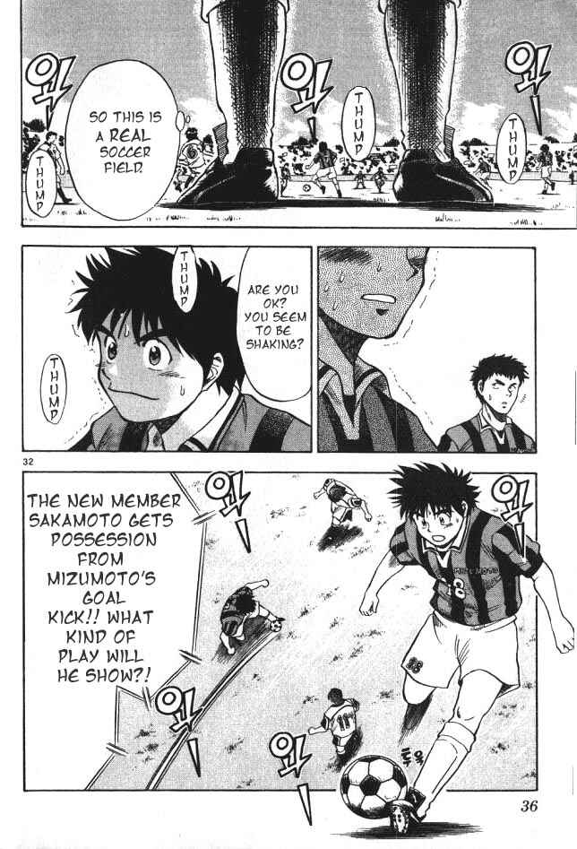 Page 33 Chapter 1 Fantasista